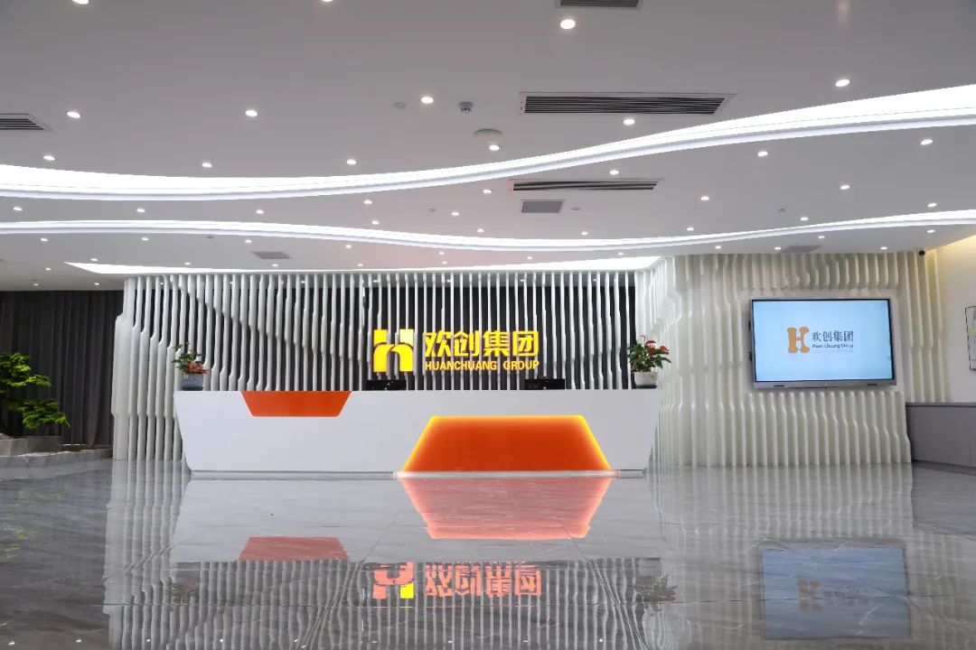 乐鱼网页版集团-一站式的人·财解决方案服务商