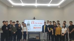 古沙璞人力祝贺乐鱼网页版集团11周年南沙分公司开业大吉