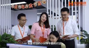 乐鱼网页版12周年访谈，一起来听听创始人心里话