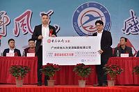 感恩｜乐鱼网页版集团总裁罗宁弟向母校普宁一中捐赠172万元