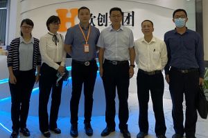 广州增城区政府考察代表团到乐鱼网页版集团调研