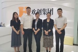 快讯 | 与乐鱼网页版集团达成初步合作意愿，为酒店行业提供垂直用工
