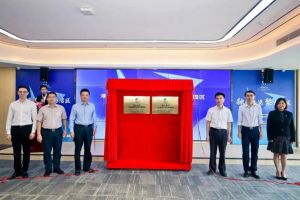 乐鱼网页版集团助力深化粤港澳人才合作 推动人力资源服务国际化