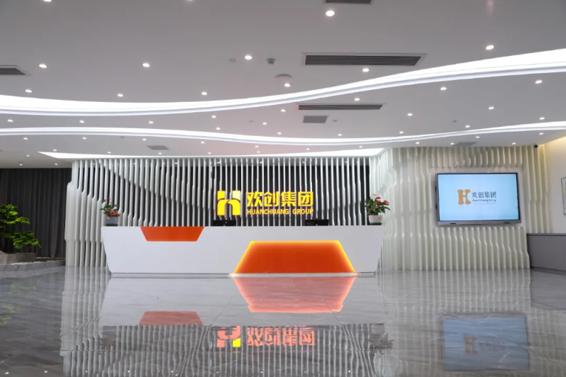 乐鱼网页版集团