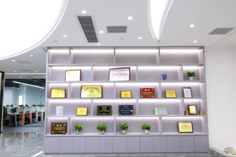 乐鱼网页版集团