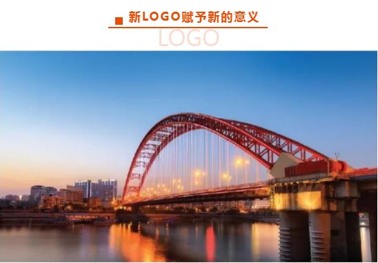 乐鱼网页版人力集团