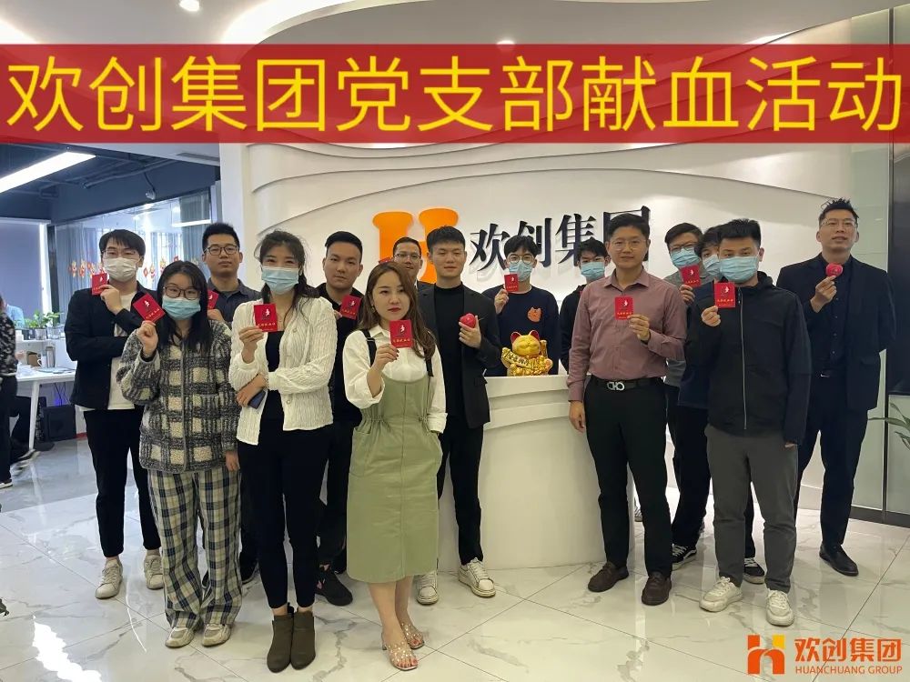 乐鱼网页版集团