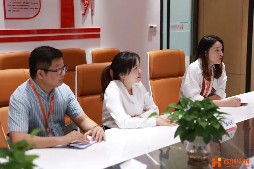 乐鱼网页版人力资源集团