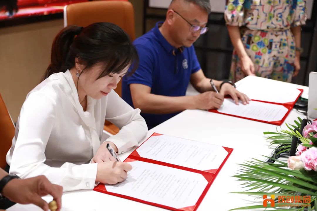 乐鱼网页版人力资源集团