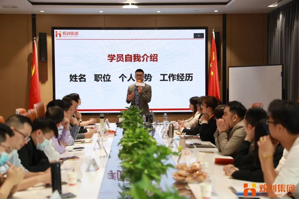 乐鱼网页版集团