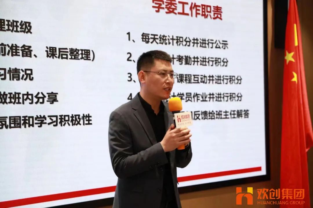 乐鱼网页版集团