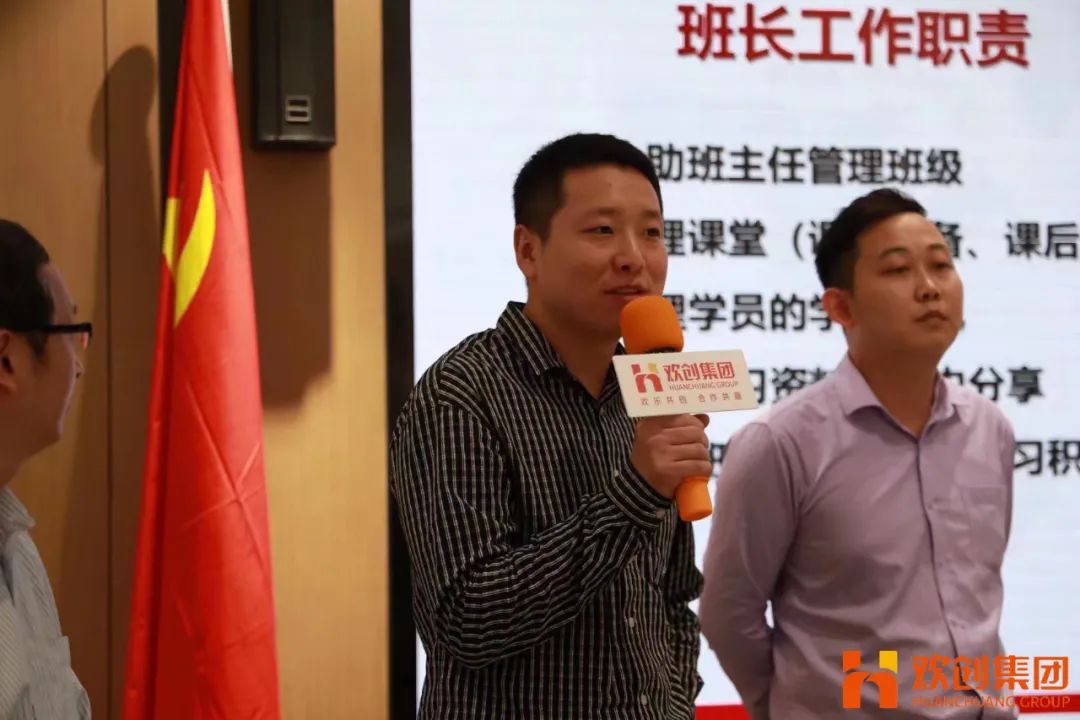 乐鱼网页版集团