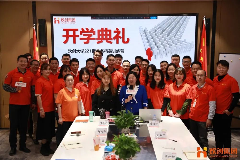 乐鱼网页版集团
