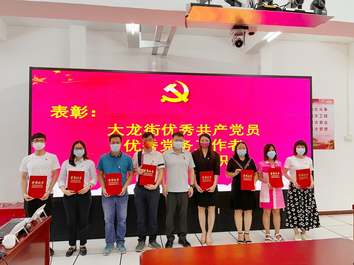 乐鱼网页版集团