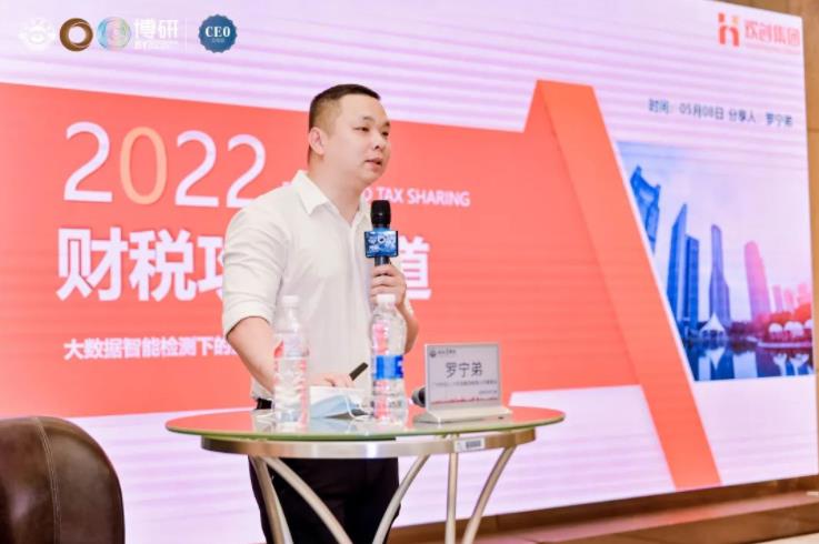乐鱼网页版集团