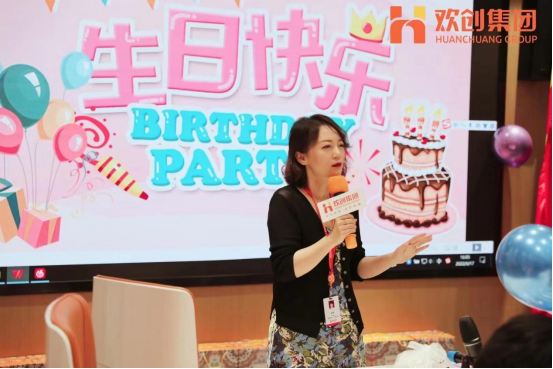 乐鱼网页版集团