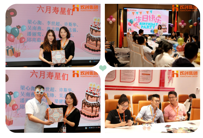 乐鱼网页版集团