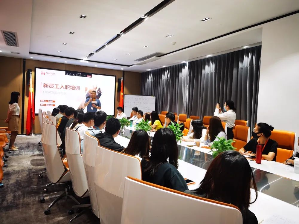 乐鱼网页版集团