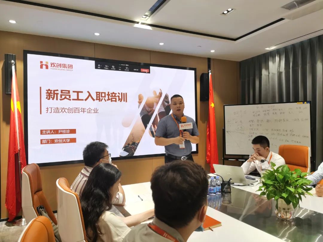 乐鱼网页版集团