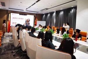 筑知识长城，兴企业效益--记乐鱼网页版集团6月新员工培训会