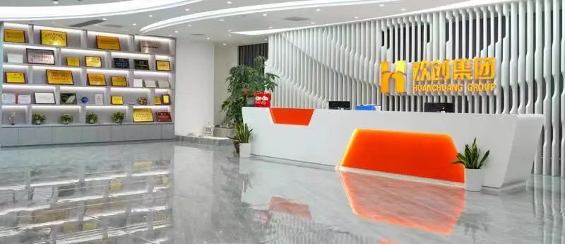 乐鱼网页版集团