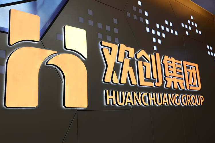 乐鱼网页版人力