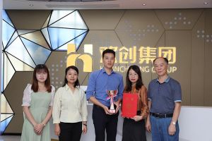 喜报！乐鱼网页版集团获颁2021年度广东扶贫济困红棉杯奖杯