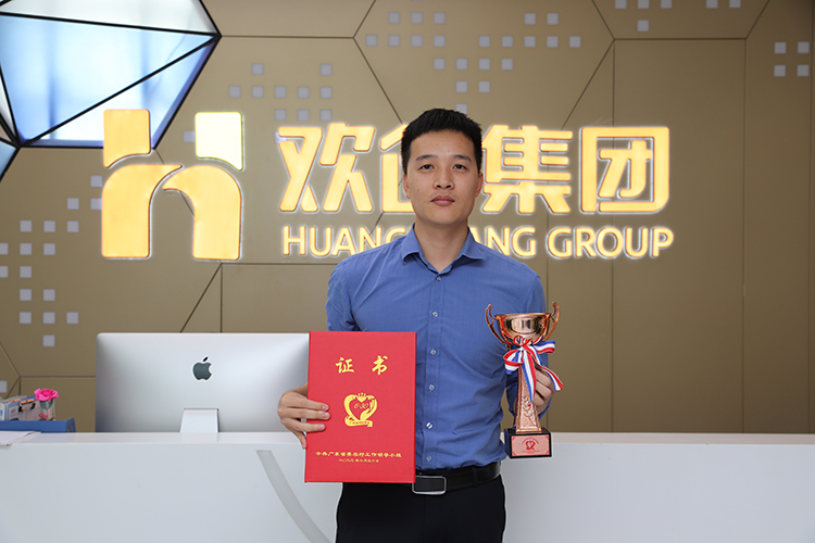 乐鱼网页版集团