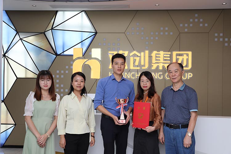 乐鱼网页版集团