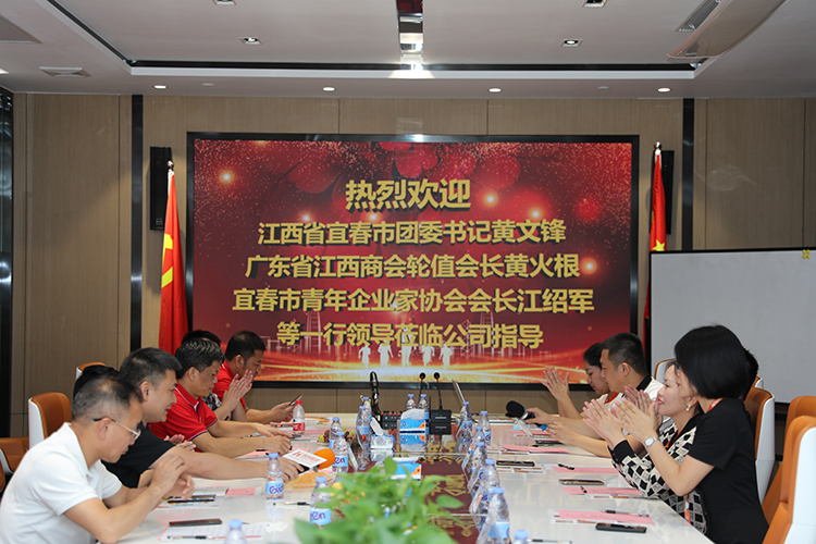 乐鱼网页版人力集团