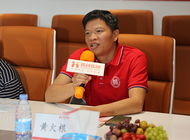 乐鱼网页版人力集团