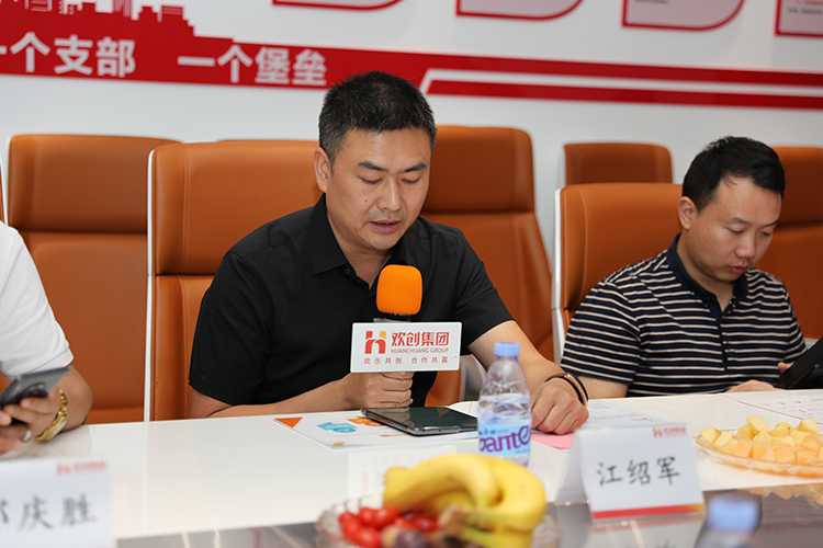 乐鱼网页版人力集团
