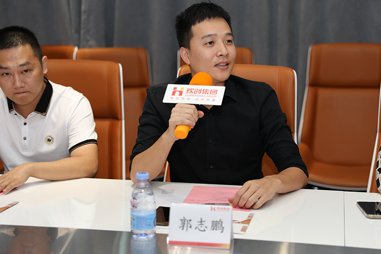 乐鱼网页版人力集团