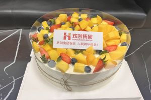 乐鱼网页版集团员工入职纪念日关怀 | “职”因有你，“欢”乐精彩