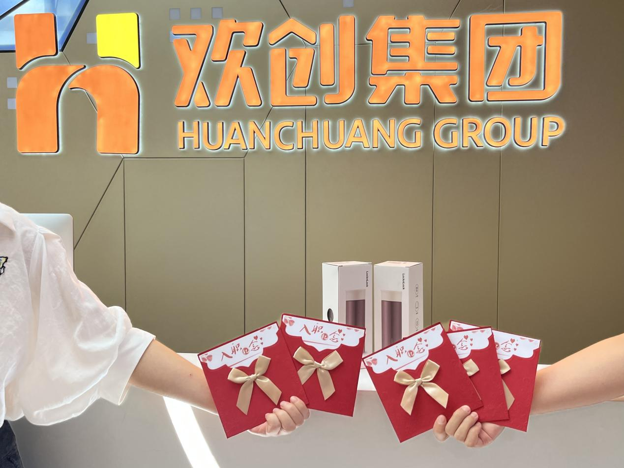 乐鱼网页版集团