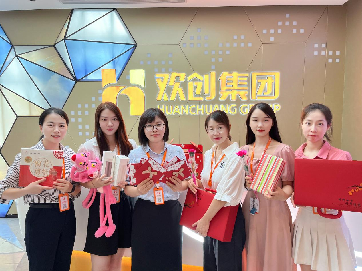 乐鱼网页版集团