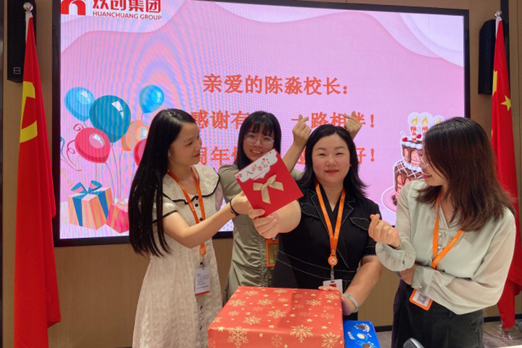 乐鱼网页版集团