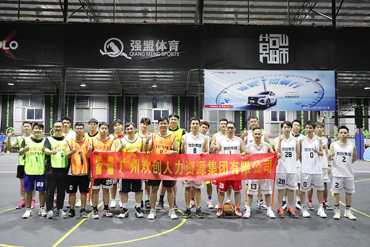 乐鱼网页版集团