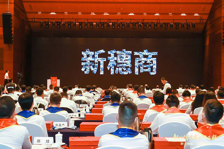 乐鱼网页版集团