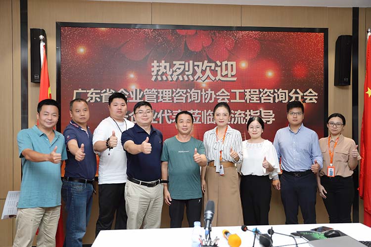乐鱼网页版集团