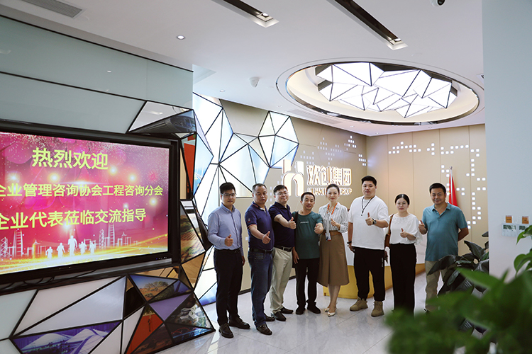 乐鱼网页版集团