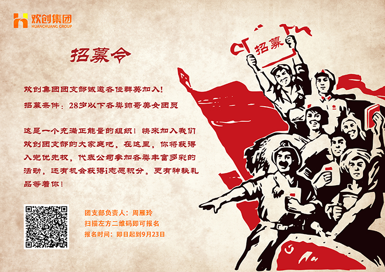 乐鱼网页版集团 乐鱼网页版集团