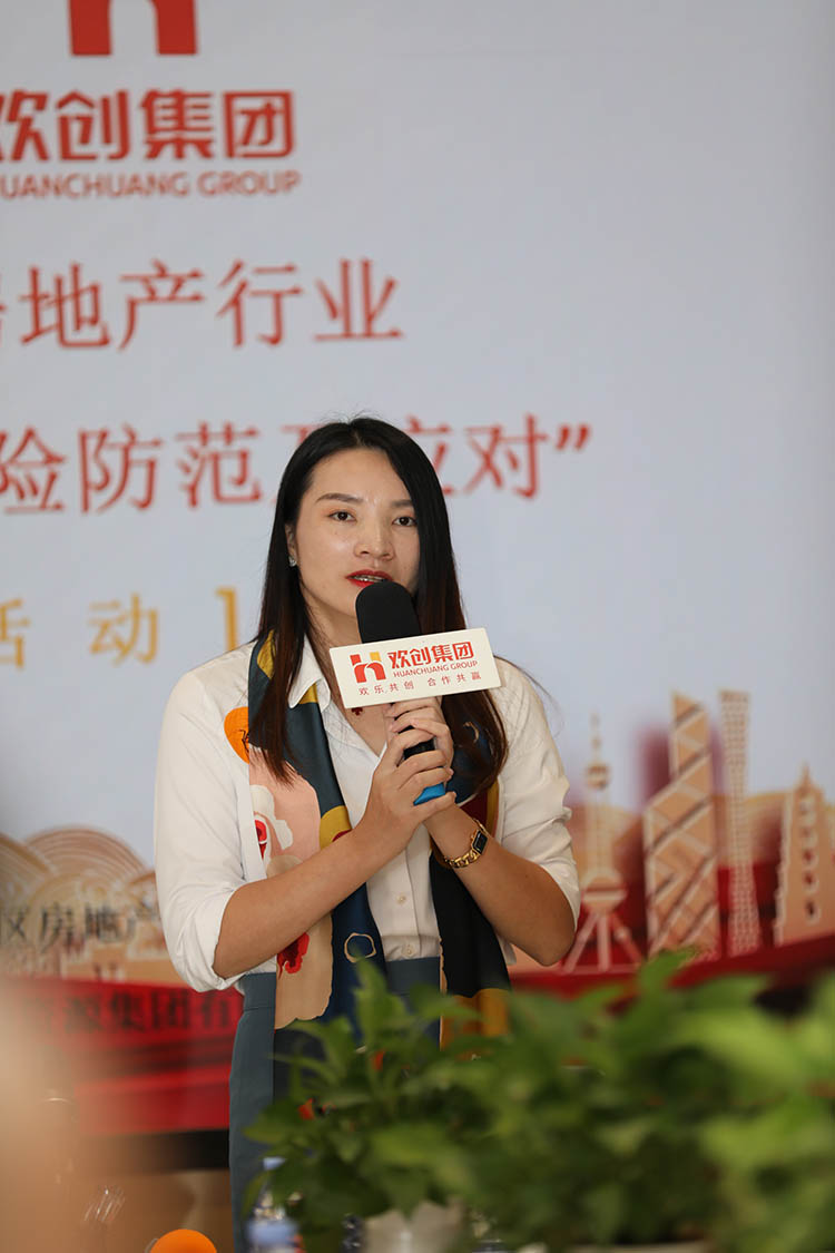 乐鱼网页版集团