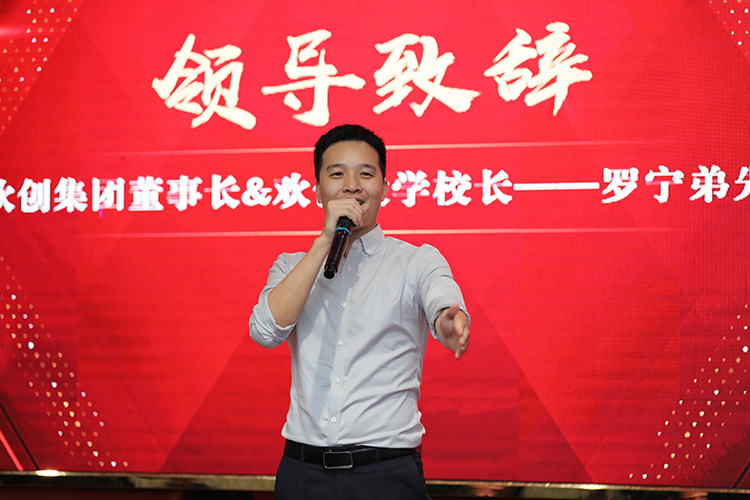 乐鱼网页版大学