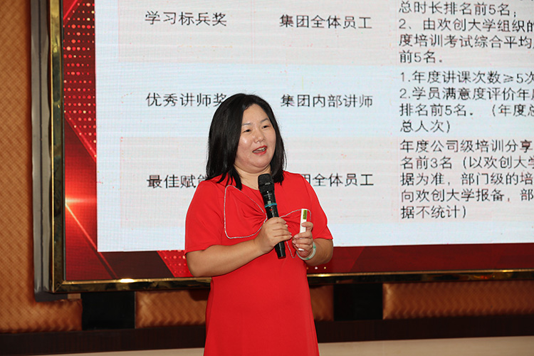 乐鱼网页版大学