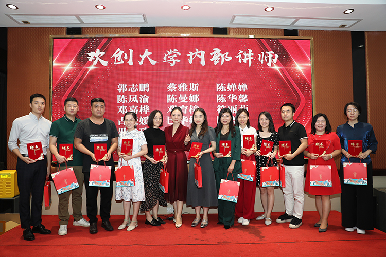 乐鱼网页版大学