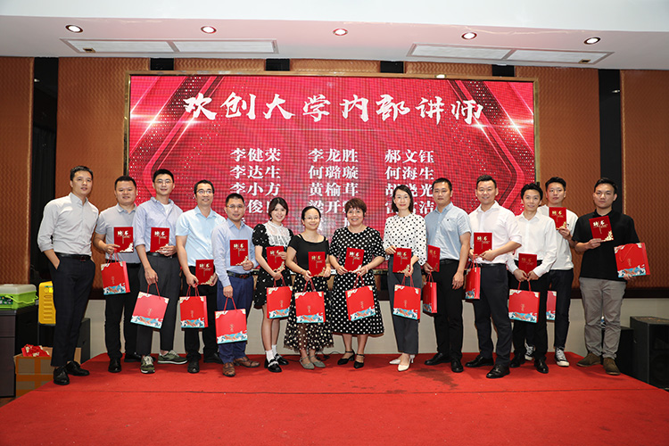 乐鱼网页版大学
