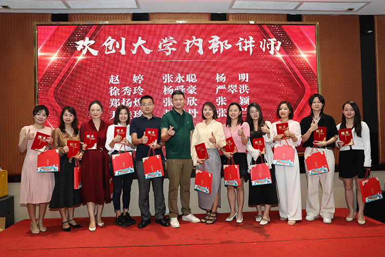 乐鱼网页版大学