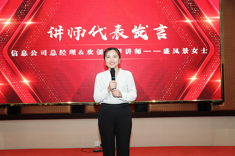 乐鱼网页版大学