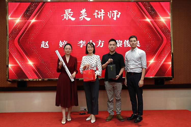 乐鱼网页版大学